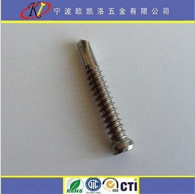 【供應(yīng)不銹鋼梅花盤頭鉆尾自攻螺釘】價格,廠家,圖片,螺釘/螺絲釘,寧波歐凱洛五金-