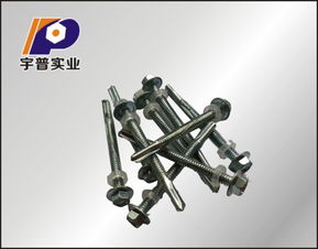 鉆尾螺絲,鉆尾螺絲生產(chǎn)廠家,鉆尾螺絲價格